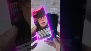 Ваше интеллектуальное пространство здесь! @LeviSheptovitsky