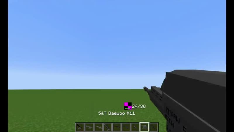 Minecraft Flans Mod: Rainfires Arsenal