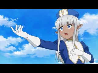 12. Этот хилер меня бесит! (Kono Healer, Mendokusai) (2022)