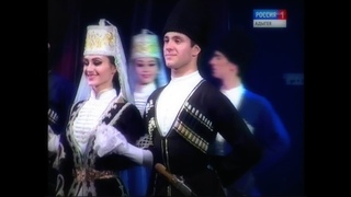 Налмэс - Адыгэ уджхэр