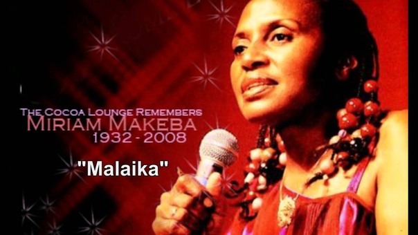 MIRIAM MAKEBA Malaika Original 1974 single with Swahili and English