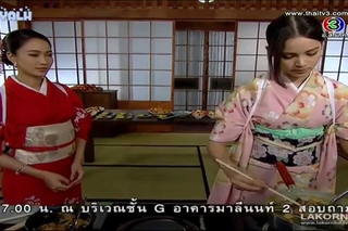 NAYALH ENG&CHN SUB Roy Ruk Hak Liam TawanMario&Taew Nadech&Yaya  (FULL HD)