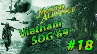 Jagged Alliance 2 Vietnam SOG'69 mod #18