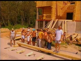 Дом (ТНТ, 2003) 38-й день.