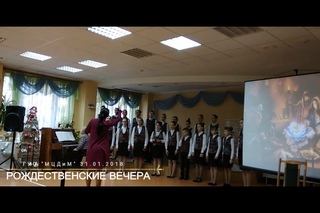 Рождественские вечера ч7