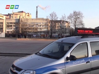 Штраф для пешехода