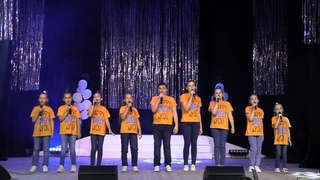 “Ми діти“ - Ансамбль “Планета KIDS“ (НСЕВ “Соняшник“, керівник Олена Алексієнко, Миргород, Україна)