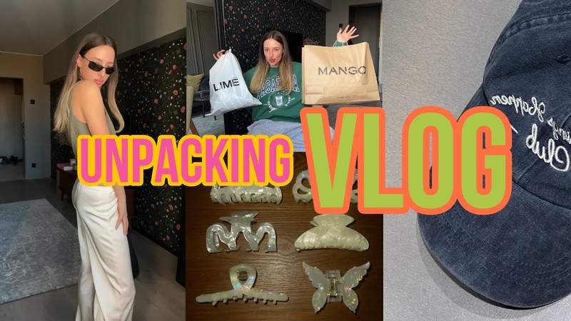 VLOG22 примерка new collection MANGO, LIME, DIESEL, UNIQLO, RAY BAN, распаковка,