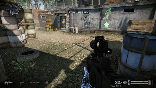 Gam Bit Warface Верфь