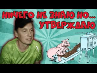 Доказательств нет, но вы врёте. #Rulet TV #Рулет ТВ #чат рулетка #стрим  YouTube