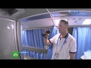 В.В. Путин в Криосауне