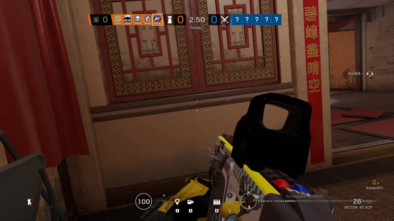 Cluthch + ace +