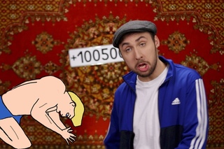 +100500 - Нормально Козявит