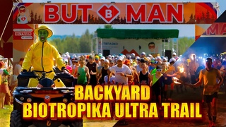 Backyard Biotropika Ultra Trail 2024