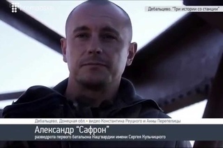 Дебальцево. История первая #HromadskeTV