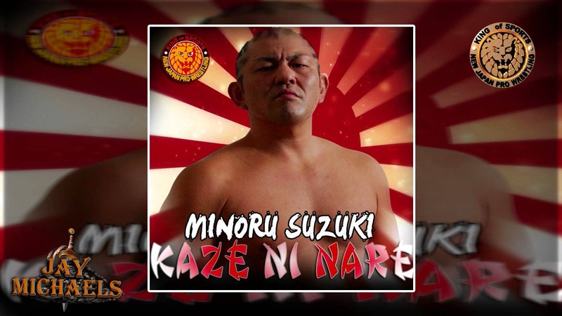 NJPW: Kaze Ni Nare ( Minoru Suzuki) by Ayumi Nakamura + Custom Cover And