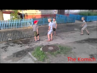 Я ему прям в яйки...