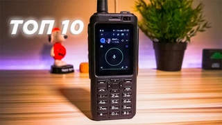 ТОП 10 Кнопочных телефонов с Aliexpress! Лучшие кнопочные телефоны 2021!