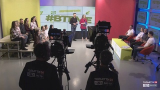 #ВТЕМЕ. Добрые дела.