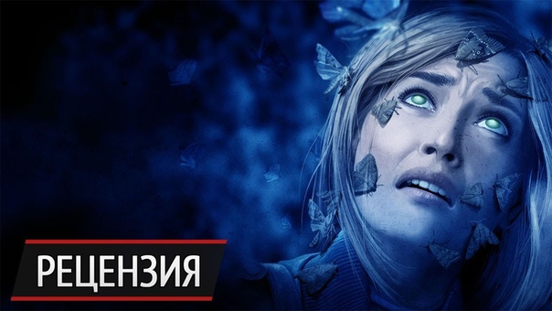 Обзор Perception: ничего не