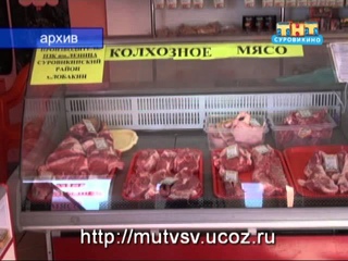 Итоги июня 2015