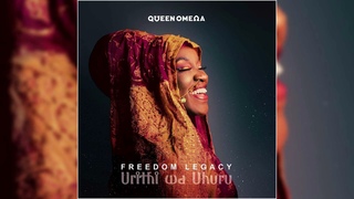 Queen Omega - Freedom Legacy Full Album