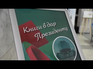 Уникальная выставка