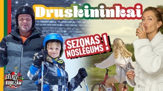Krorts visai imenei - Druskininkai! Ceot bez robem Eng. subt.
