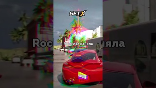 СВЕЖИЕ НОВОСТИ О GTA 6! 🔥🔥🔥