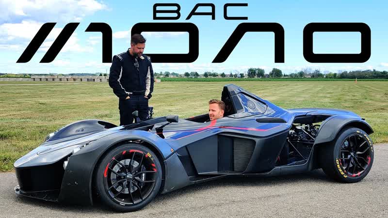 BAC Mono Review, , The 250, 000 Car That Ruins All Other