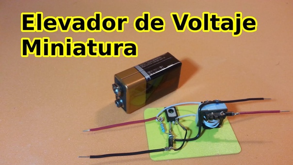 Elevador de Voltaje