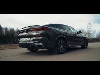 BMW X6 G 06