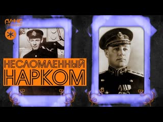 ФИЛЬМ #29. НЕСЛОМЛЕННЫЙ НАРКОМ