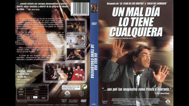 UN MAL DIA LO TIENE CUALQUIERA