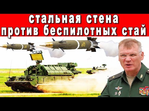 ЗАПАД АХНУЛ ЭТО Объемная Непроницаемость Российский ЗРК