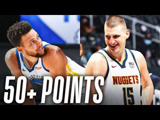 When Two Players Scored 50+ Points On The Same Night