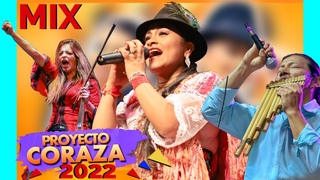 PROYECTO CORAZA  /// Super Mix 2023 ///  Wiskisito - Corazitas - Bilalo Bilalo Bilalo