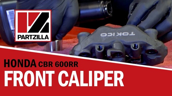 Front Brake Caliper Rebuild on a Honda CBR 600