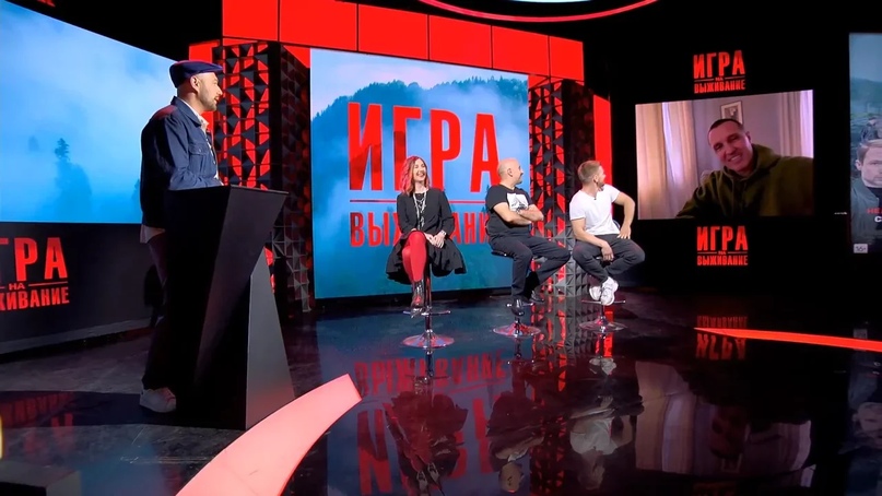 На ТНТ выходит сериал о жестком реалити-шоу, изображение №2