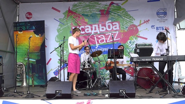 JM School на Усадьба