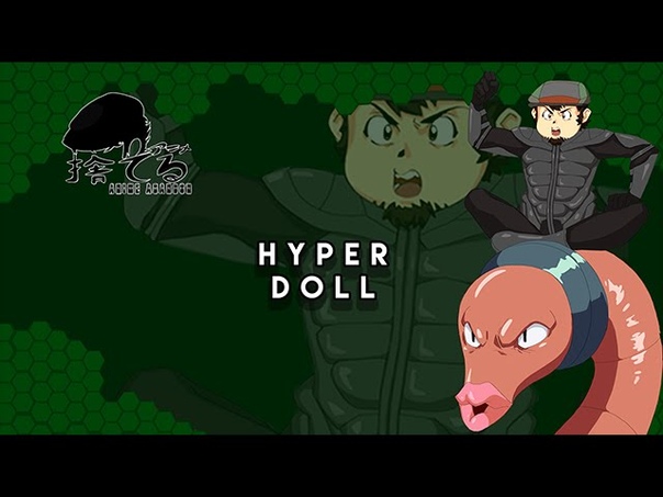 Anime Abandon: Hyper