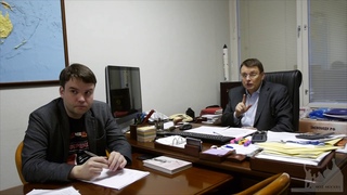 Особенности текущего момента.