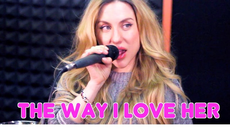 Stanaj The way I Love Her ( Cover by Christina