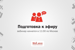 Бухгалтерский баланс и пояснения к нему; отчет об изменениях капитала