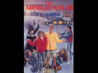 Американский крик (1988)