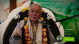 Воспевание Харе Кршна - это спонтанная преданность. Е.М. Чайтанья Чандра Чаран пр. Джапа.Маха мантра