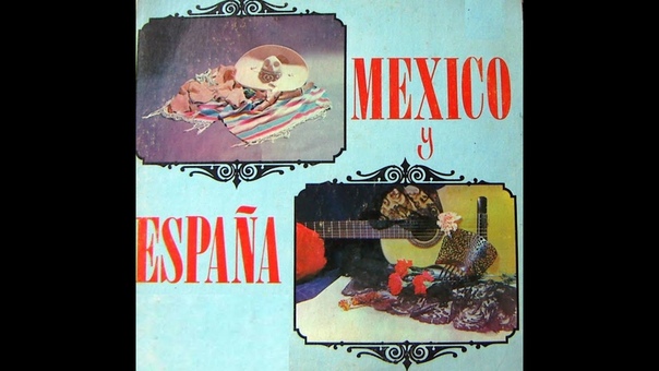 Guitarra Mexicana VS Guitarra