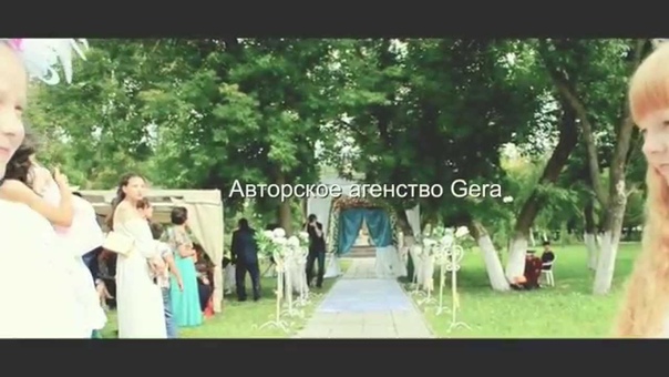 Авторское агенство