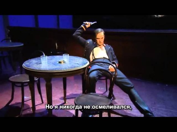 RUS SUB Rudolf: Affaire Mayerling, Акт