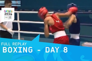 Бокс  - 24/08/2014. Полуфиналы.  Женщины/Мужчины | Nanjing 2014 Youth Olympic Games